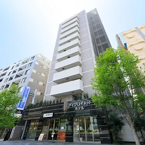 ダイワロイネットホテル東京赤羽 日本