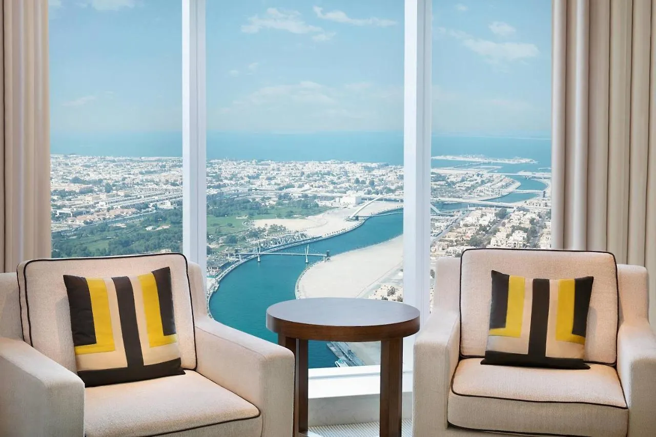Jw Marriott Marquis Hotel Dubai